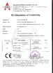 چین Beijing Zohonice Beauty Equipment Co.,Ltd. گواهینامه ها