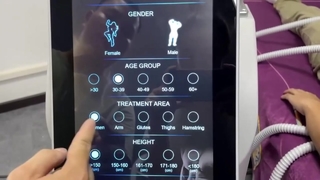 ماشين مجسمه سازي بدن