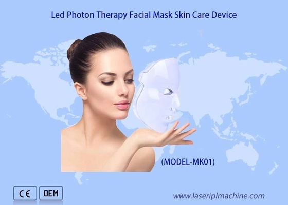 ماسک زیبایی 7 رنگ LED Light Therapy برای رفع چین و چروک مراقبت از پوست