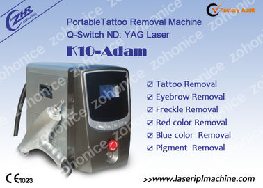 دستگاه حذف خالکوبی با لیزر Q Switched Nd Yag با تایید CE