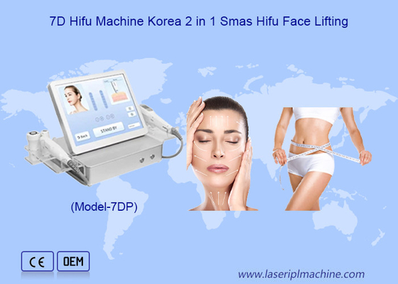 دو دسته 7D Hifu 2 در 1 چشم بلند کردن پوست ضد پیری 7D دستگاه لاغری