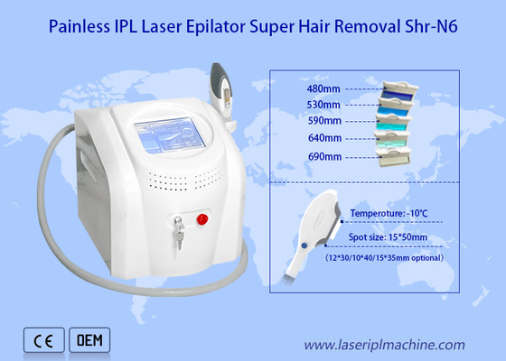 دستگاه لیزری IPL قابل حمل 640nm برای از بین بردن مو و جوان کردن پوست