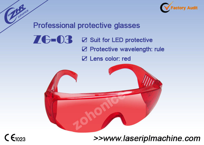 عینک ایمنی لیزری قرمز 400nm برای دستگاه خنک کننده خنک کننده / دندانهای سفید