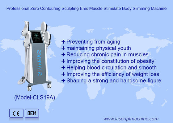 قیمت خوب دستگاه 15T برای تکنولوژی الکترومغناطیسی پالس با شدت بالا آنلاین