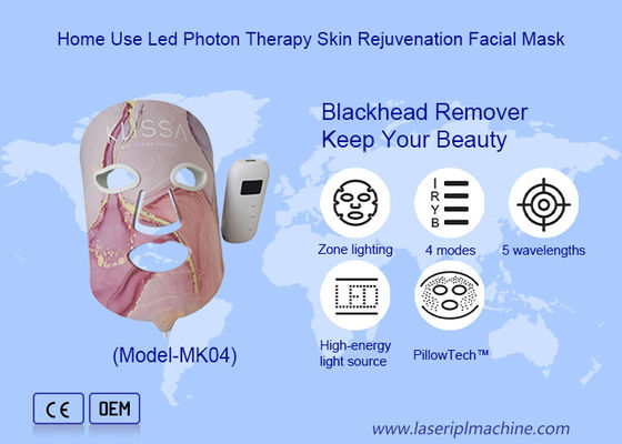 قیمت خوب ماسک صورت ال ای دی سیلیکون قرمز مادون قرمز برای جوان سازی پوست و مراقبت از پوست صورت آنلاین