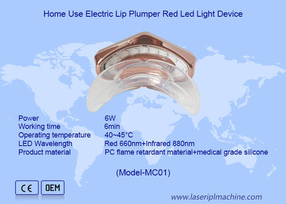 قیمت خوب دستگاه درمان نور قرمز LED مدل مینی شارژ USB مراقبت از لب سیلیکون آنلاین