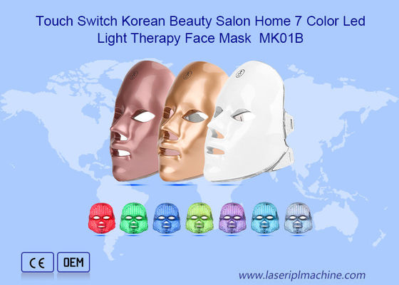 رفع چین و چروک ضد پیری دستگاه زیبایی 7 رنگ درمانی CE استفاده خانگی